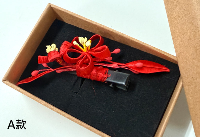 客家纏花雙花飾